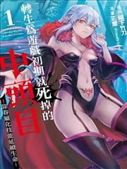 妈妈5前四季合集海报