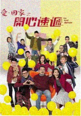 妈妈5精编版4K修复海报