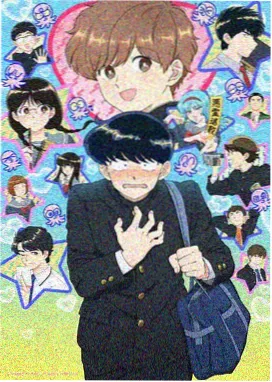 妈妈5第二季高清重制海报
